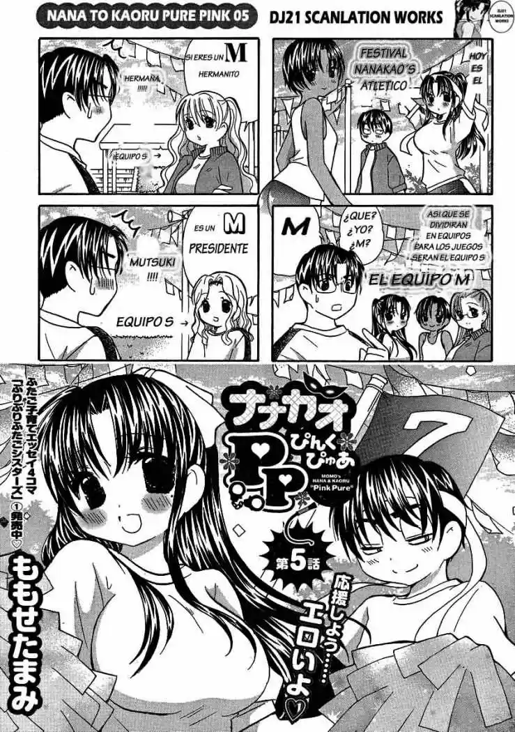 Nana to Kaoru (2008) - Capítulo 68 - Página 22 - LectorTMOo