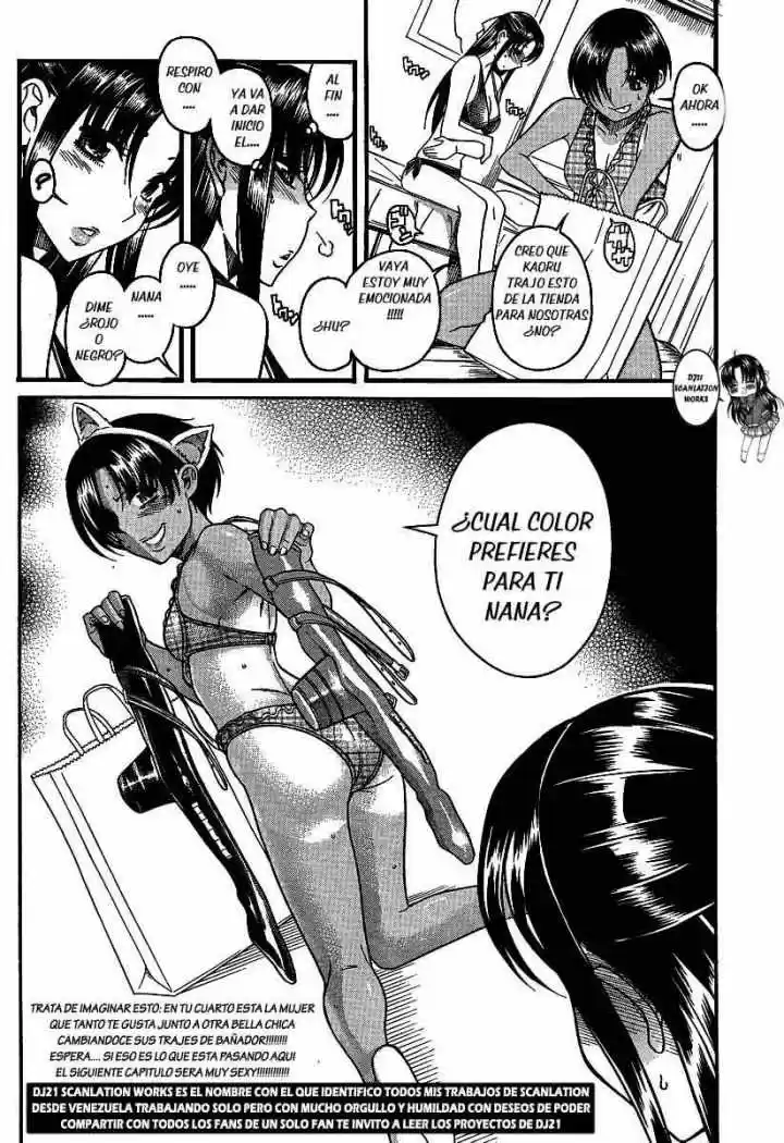Nana to Kaoru (2008) - Capítulo 69 - Página 18 - LectorTMOo