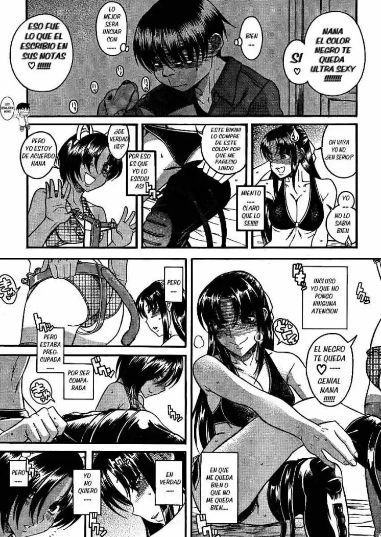 Nana to Kaoru (2008) - Capítulo 70 - Página 5 - LectorTMOo