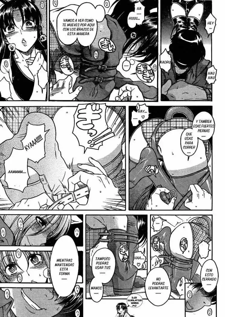 Nana to Kaoru (2008) - Capítulo 70 - Página 10 - LectorTMOo