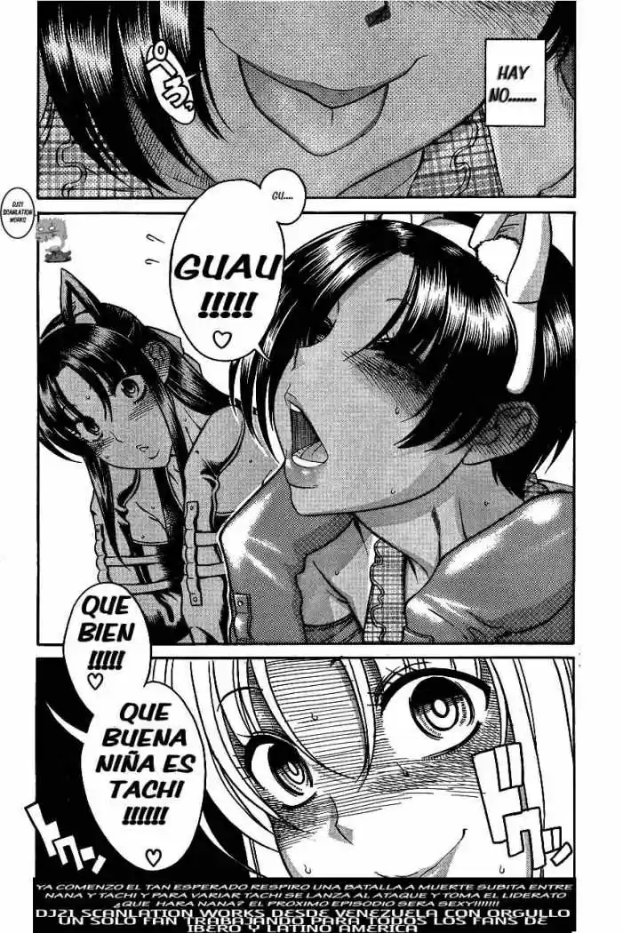 Nana to Kaoru (2008) - Capítulo 70 - Página 18 - LectorTMOo