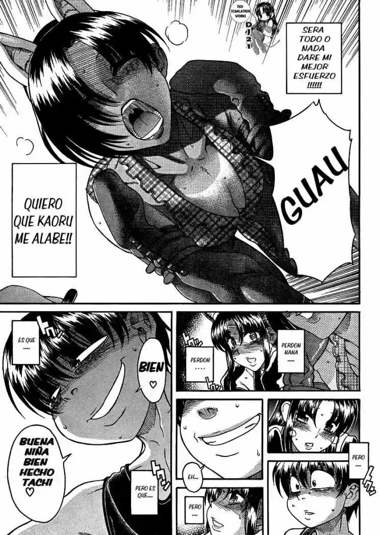 Nana to Kaoru (2008) - Capítulo 71 - Página 4 - LectorTMOo