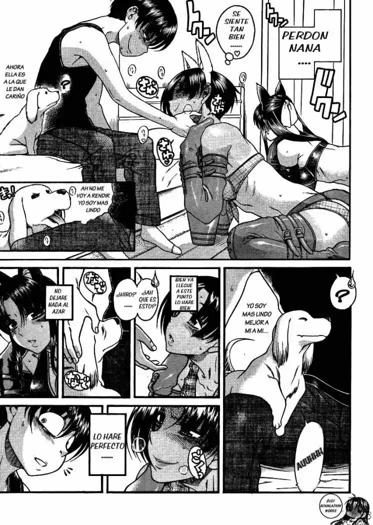 Nana to Kaoru (2008) - Capítulo 71 - Página 6 - LectorTMOo
