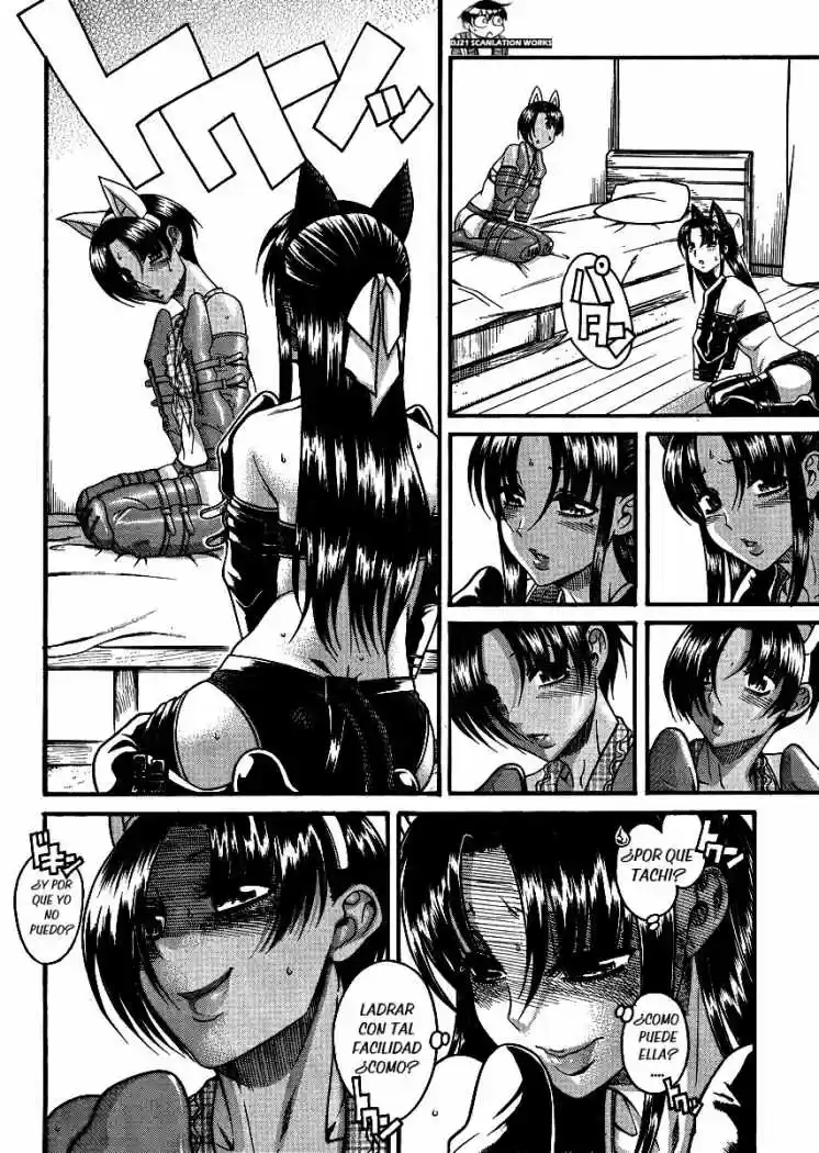 Nana to Kaoru (2008) - Capítulo 71 - Página 11 - LectorTMOo