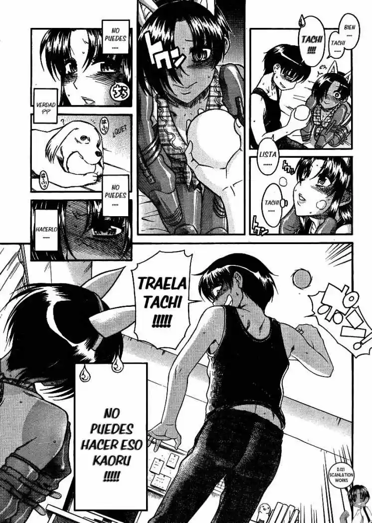 Nana to Kaoru (2008) - Capítulo 71 - Página 18 - LectorTMOo
