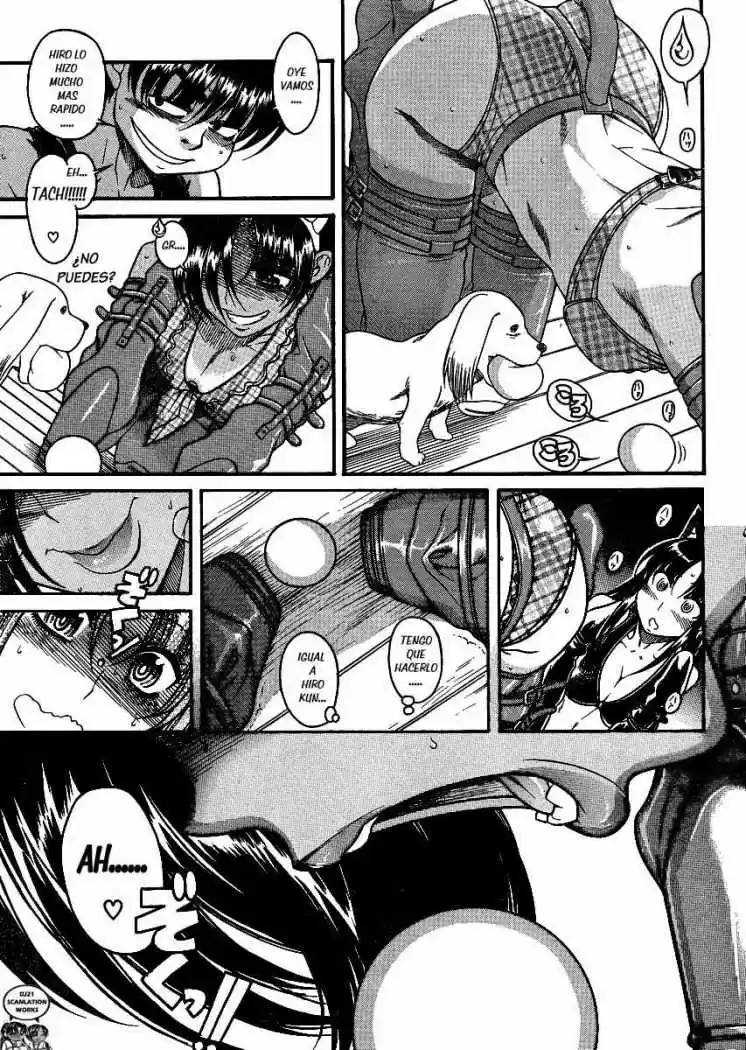 Nana to Kaoru (2008) - Capítulo 71 - Página 20 - LectorTMOo