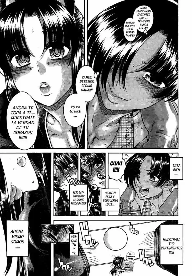 Nana to Kaoru (2008) - Capítulo 72 - Página 18 - LectorTMOo