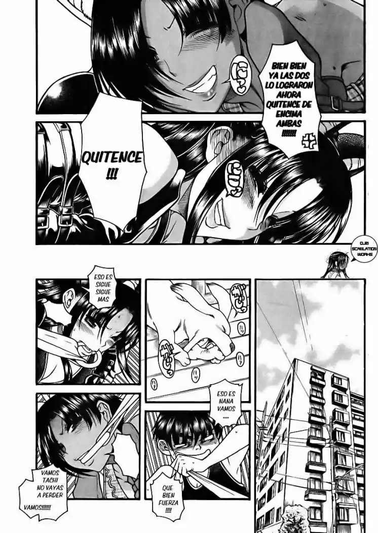 Nana to Kaoru (2008) - Capítulo 73 - Página 14 - LectorTMOo