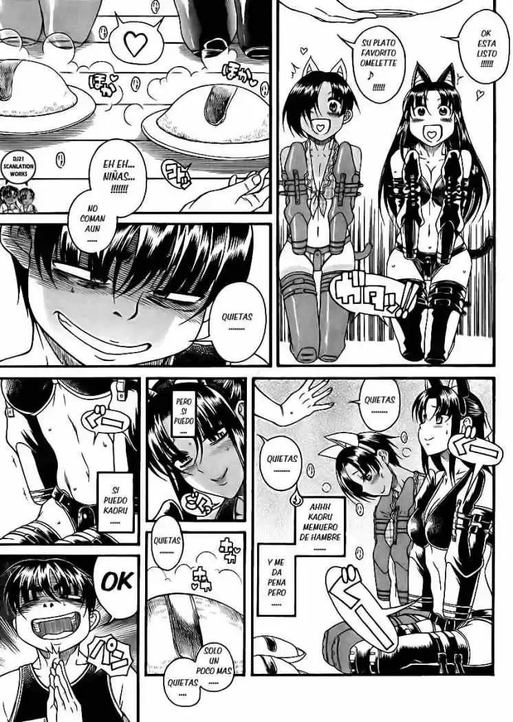 Nana to Kaoru (2008) - Capítulo 73 - Página 18 - LectorTMOo