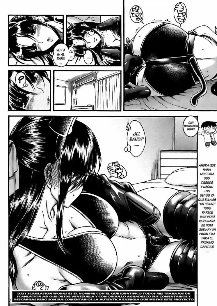 Nana to Kaoru (2008) - Capítulo 73 - Página 21 - LectorTMOo