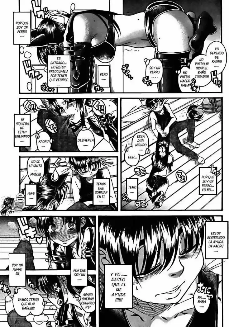 Nana to Kaoru (2008) - Capítulo 74 - Página 6 - LectorTMOo