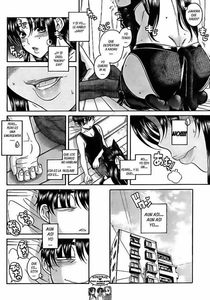 Nana to Kaoru (2008) - Capítulo 74 - Página 7 - LectorTMOo
