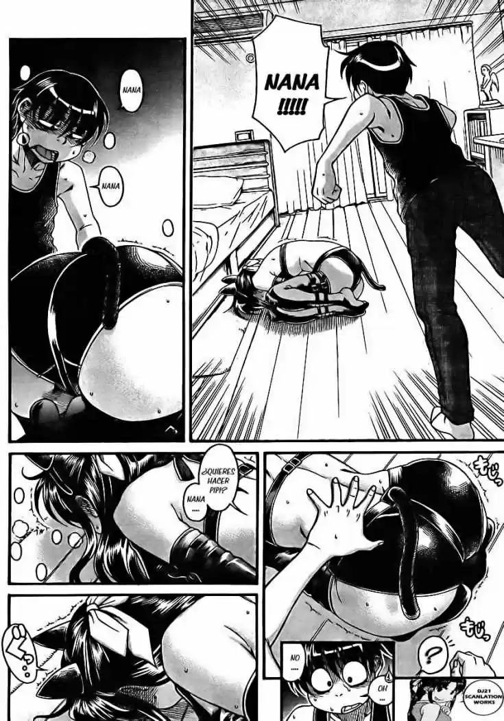 Nana to Kaoru (2008) - Capítulo 74 - Página 13 - LectorTMOo