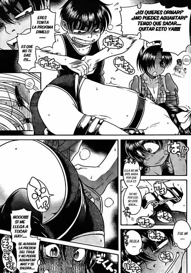 Nana to Kaoru (2008) - Capítulo 74 - Página 14 - LectorTMOo
