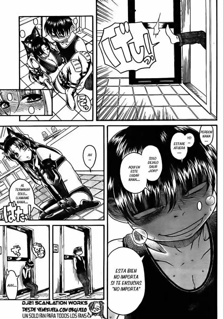 Nana to Kaoru (2008) - Capítulo 74 - Página 18 - LectorTMOo