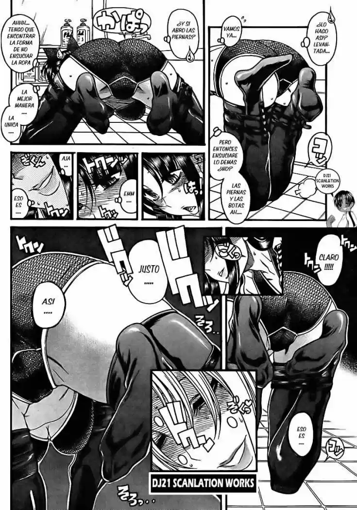 Nana to Kaoru (2008) - Capítulo 74 - Página 21 - LectorTMOo