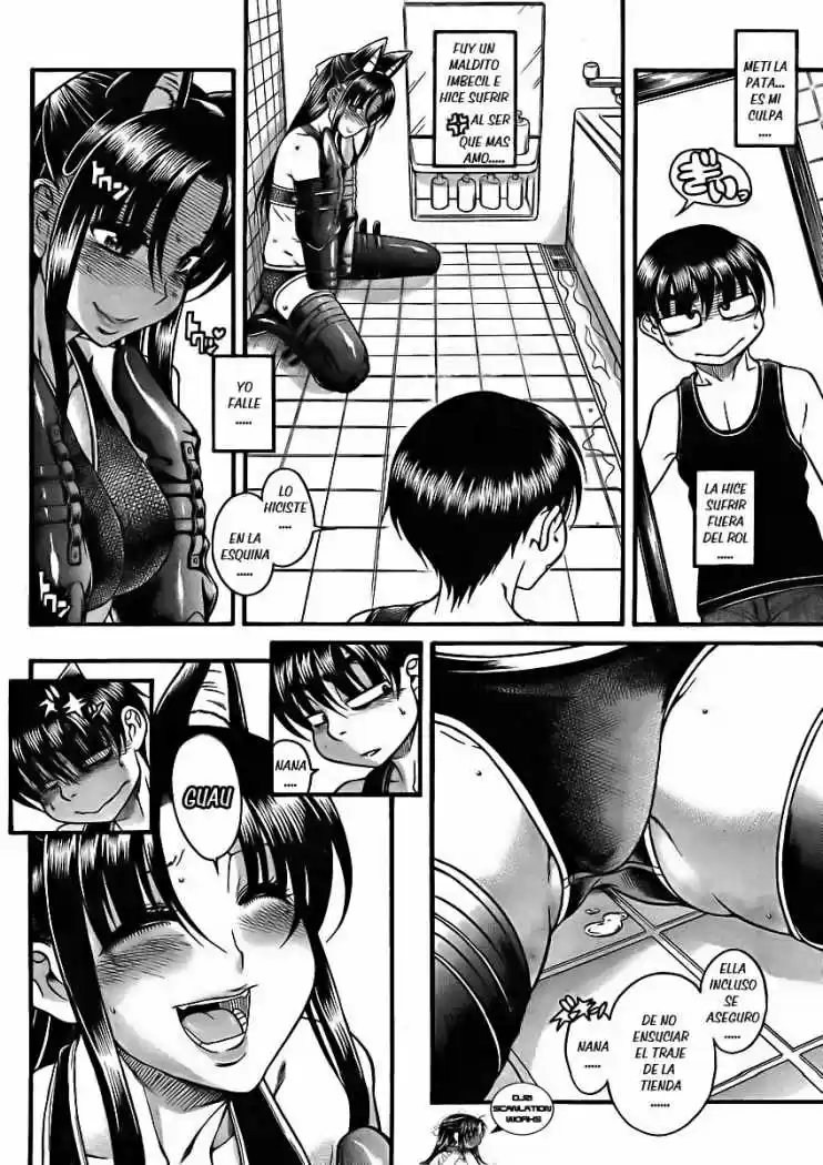 Nana to Kaoru (2008) - Capítulo 75 - Página 8 - LectorTMOo