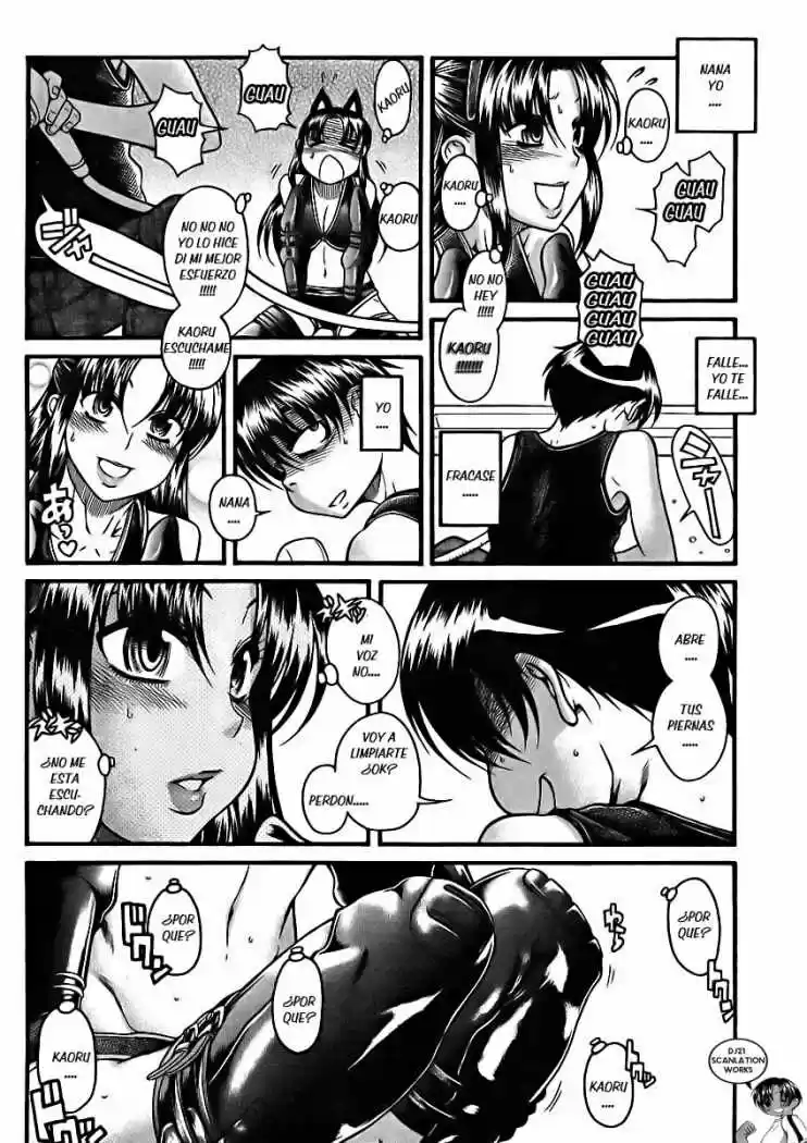 Nana to Kaoru (2008) - Capítulo 75 - Página 10 - LectorTMOo