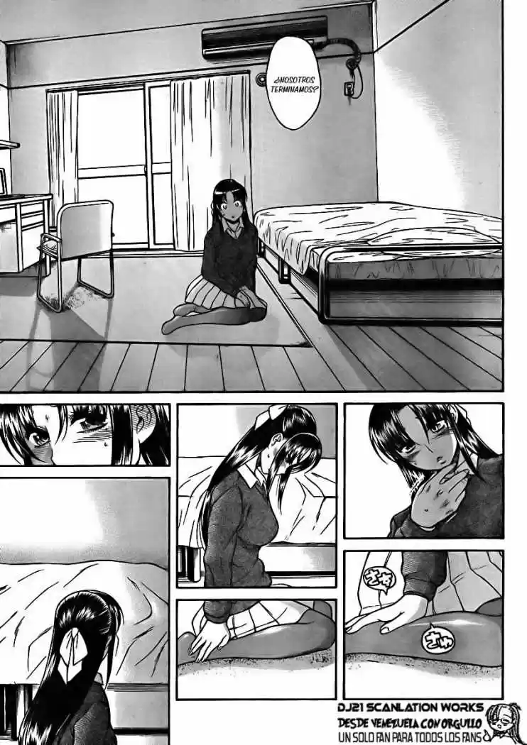 Nana to Kaoru (2008) - Capítulo 75 - Página 13 - LectorTMOo