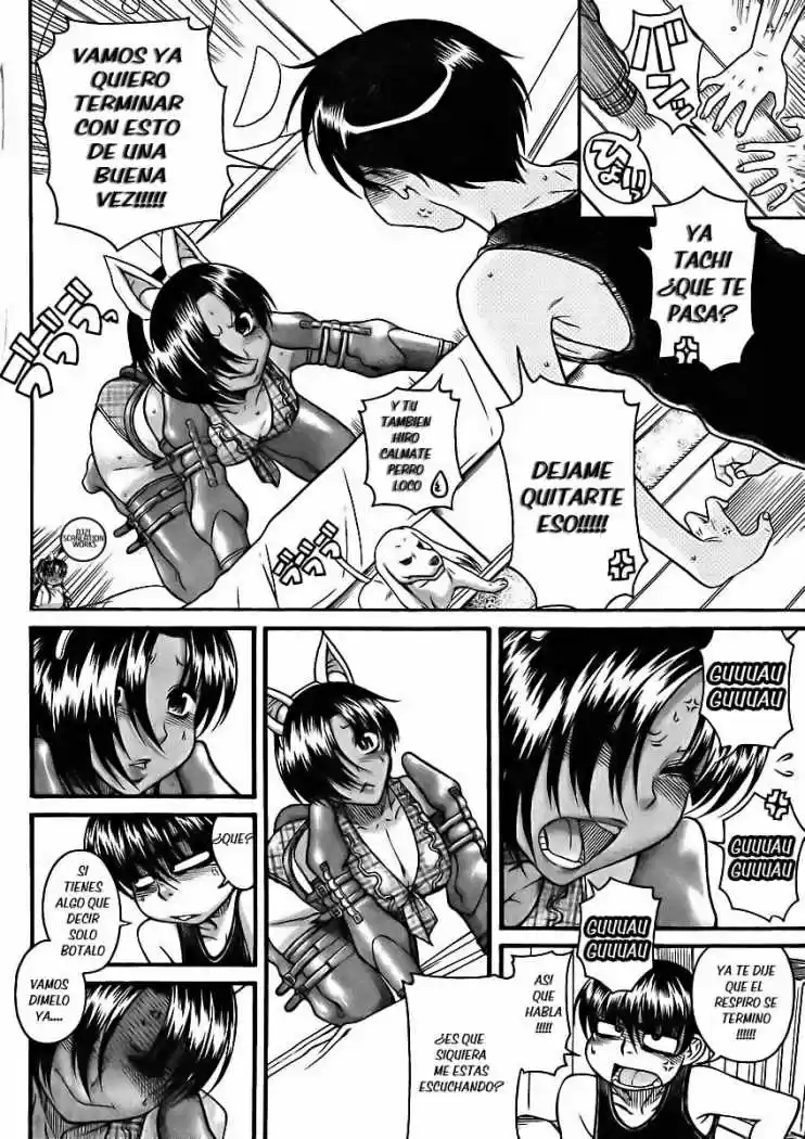 Nana to Kaoru (2008) - Capítulo 75 - Página 14 - LectorTMOo
