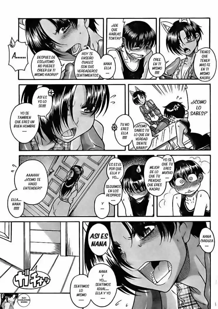 Nana to Kaoru (2008) - Capítulo 75 - Página 19 - LectorTMOo