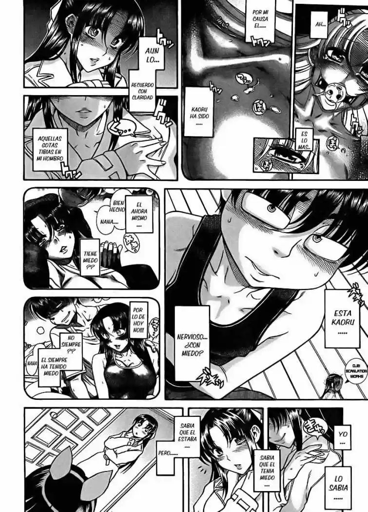 Nana to Kaoru (2008) - Capítulo 76 - Página 4 - LectorTMOo