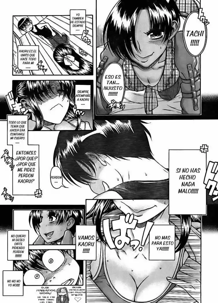 Nana to Kaoru (2008) - Capítulo 76 - Página 5 - LectorTMOo