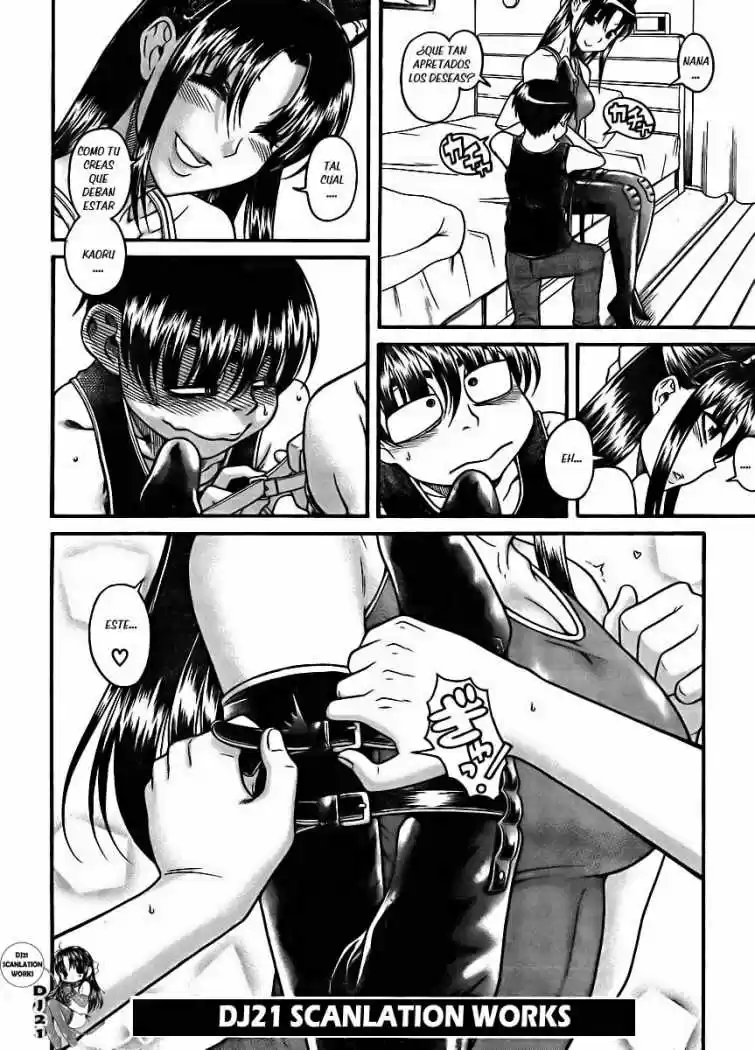 Nana to Kaoru (2008) - Capítulo 76 - Página 19 - LectorTMOo