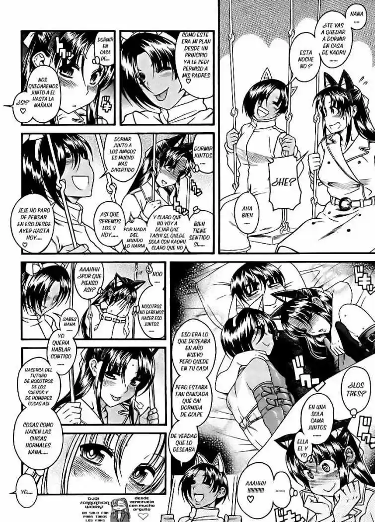 Nana to Kaoru (2008) - Capítulo 77 - Página 11 - LectorTMOo
