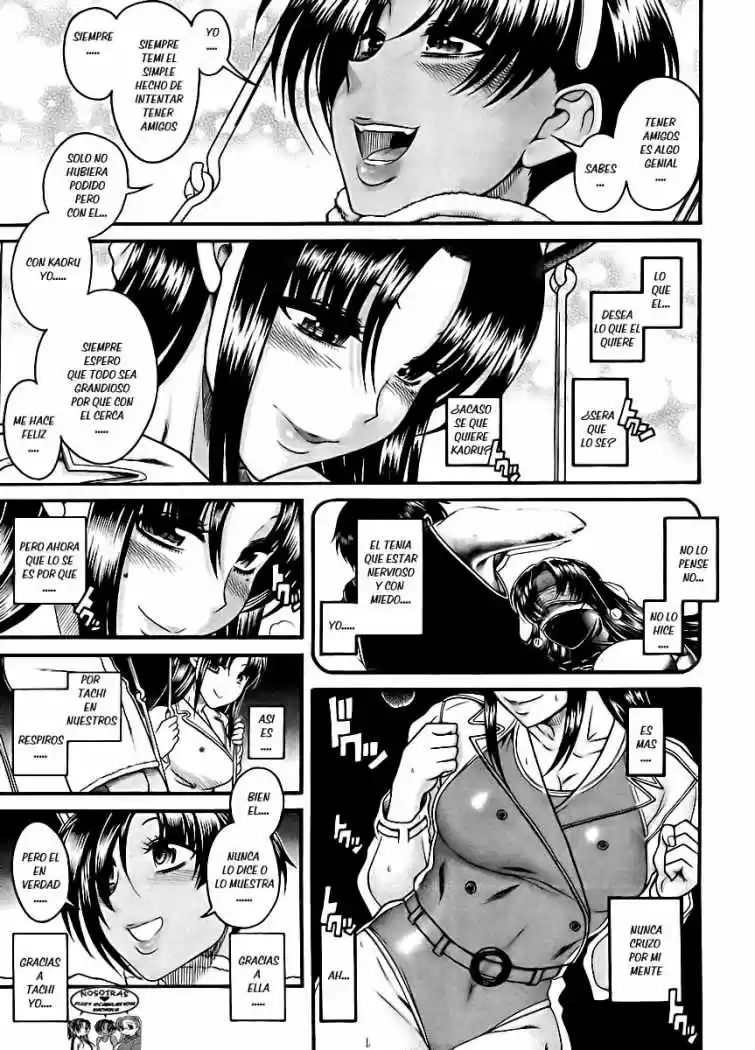 Nana to Kaoru (2008) - Capítulo 77 - Página 16 - LectorTMOo