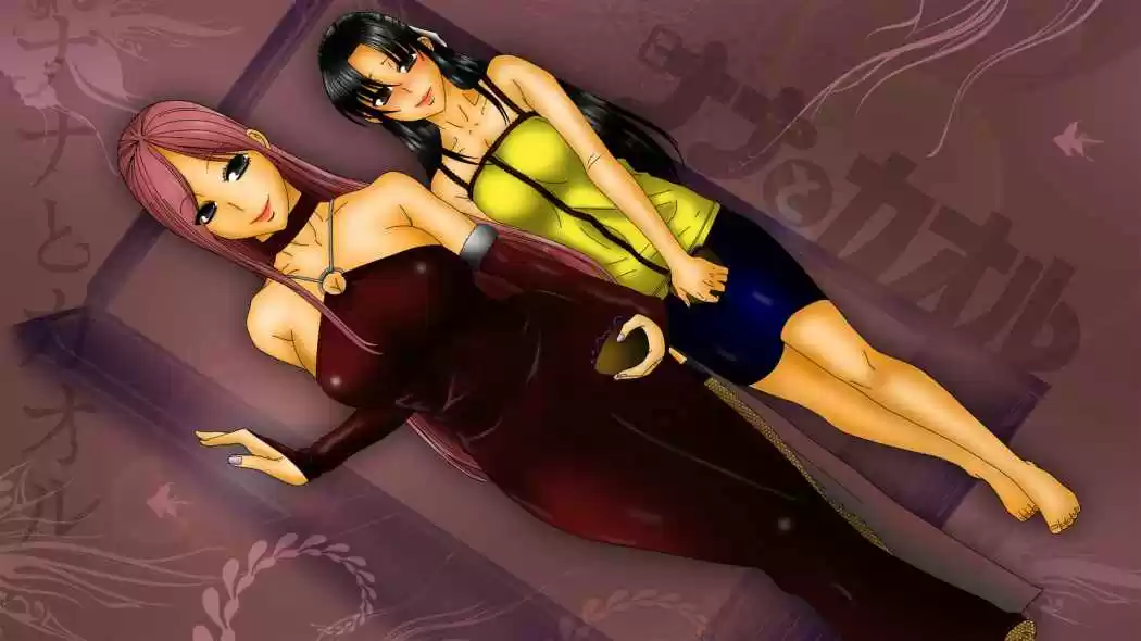 Nana to Kaoru (2008) - Capítulo 77 - Página 22 - LectorTMOo