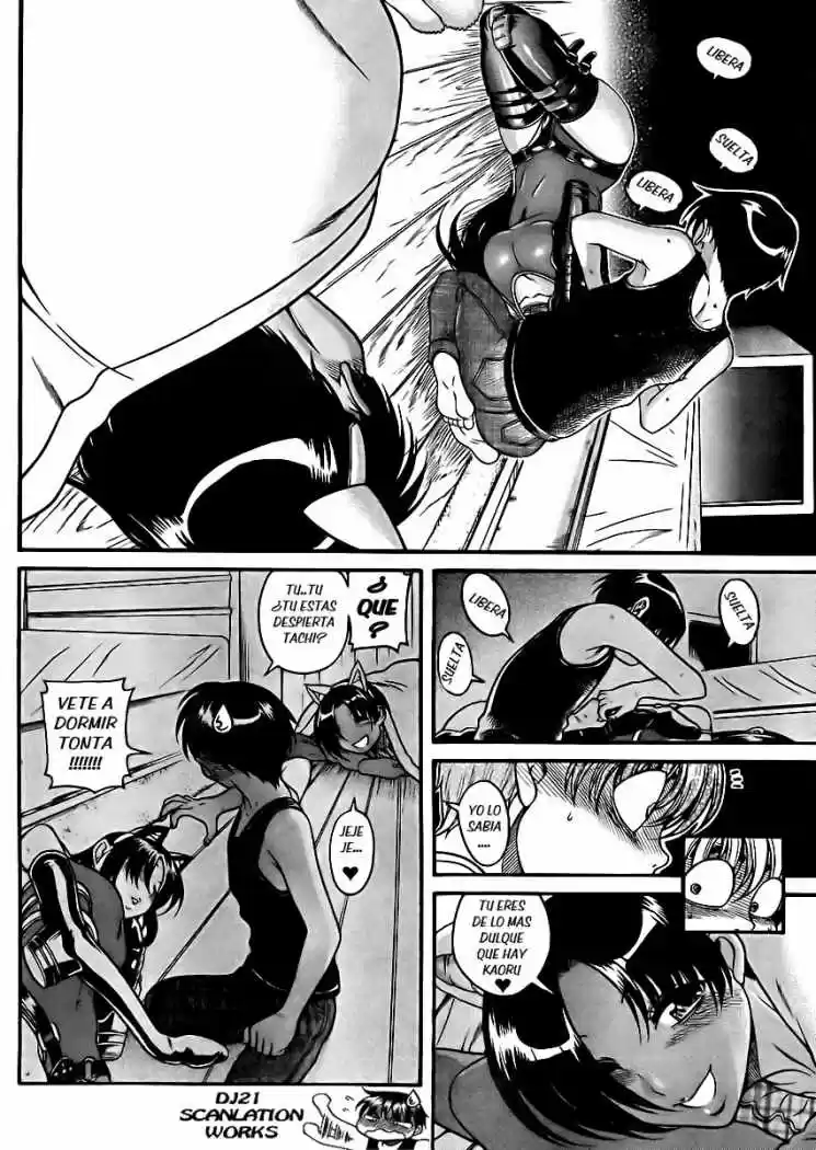 Nana to Kaoru (2008) - Capítulo 78 - Página 4 - LectorTMOo