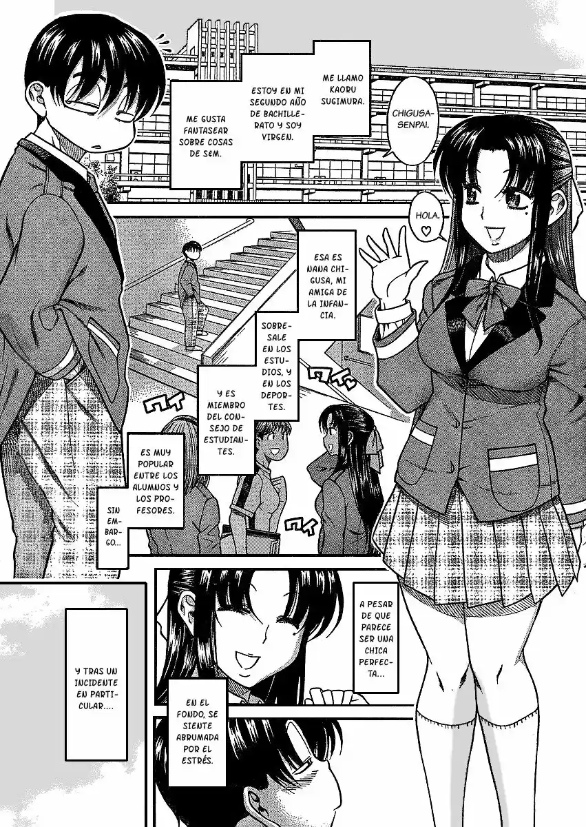 Nana to Kaoru (2008) - Capítulo 79.1 - Página 1 - LectorTMOo