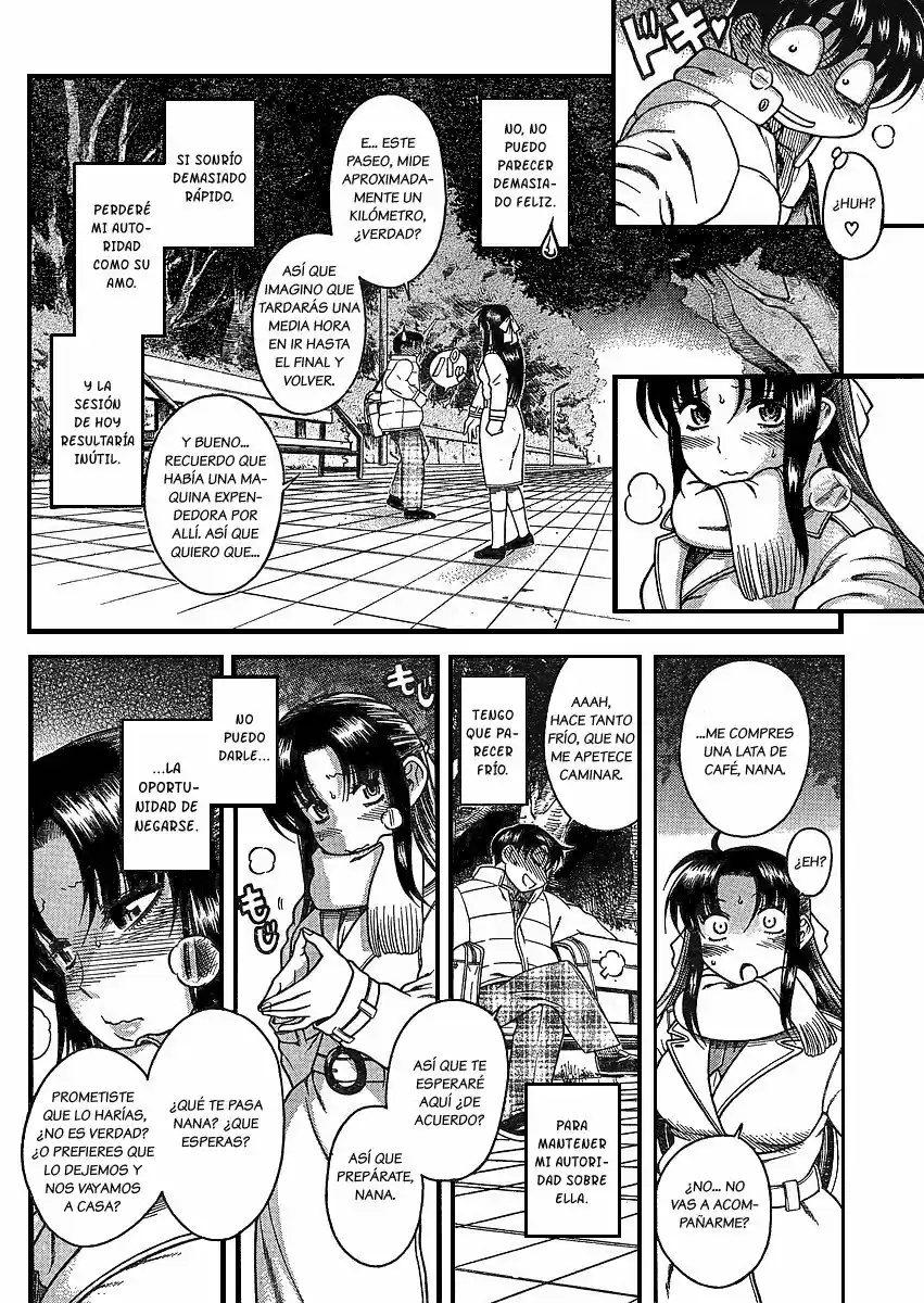 Nana to Kaoru (2008) - Capítulo 79.1 - Página 4 - LectorTMOo