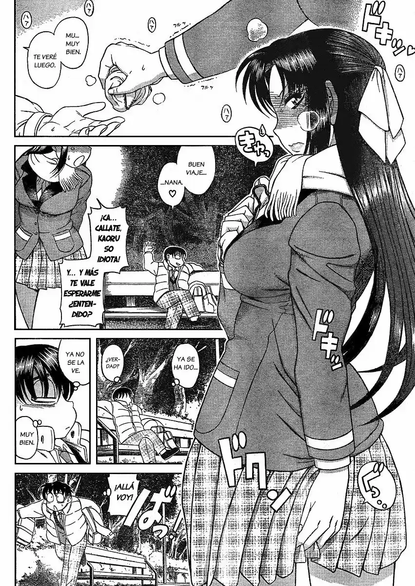 Nana to Kaoru (2008) - Capítulo 79.1 - Página 6 - LectorTMOo