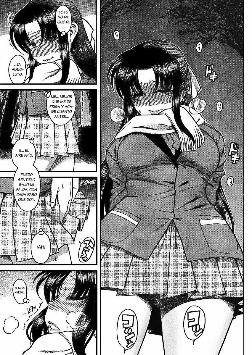 Nana to Kaoru (2008) - Capítulo 79.1 - Página 7 - LectorTMOo