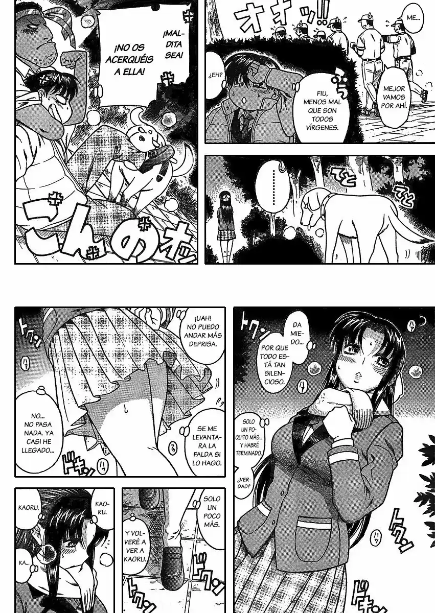 Nana to Kaoru (2008) - Capítulo 79.1 - Página 13 - LectorTMOo