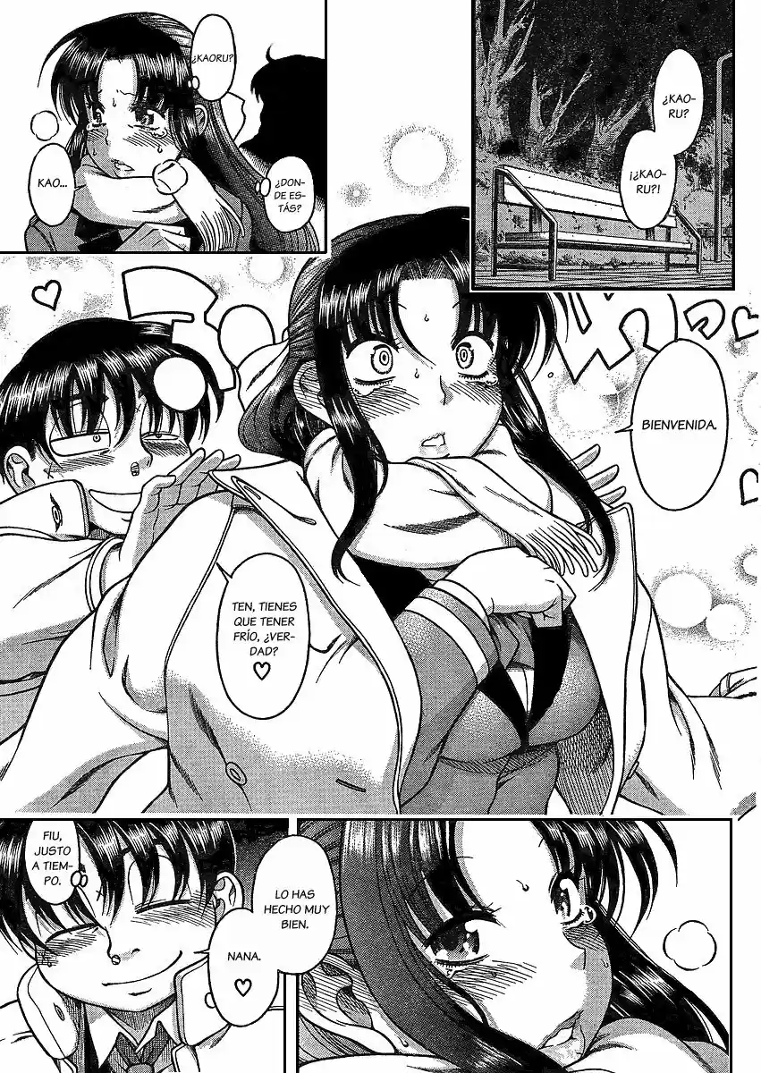 Nana to Kaoru (2008) - Capítulo 79.1 - Página 14 - LectorTMOo