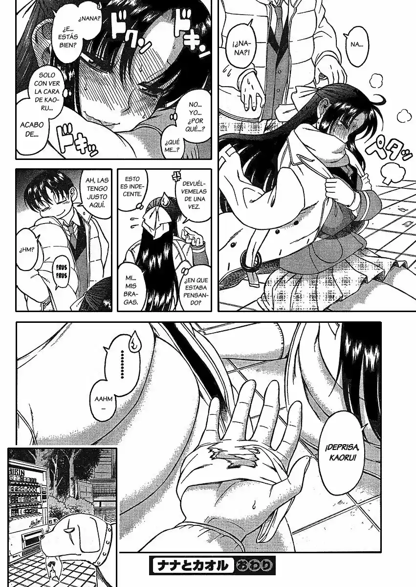 Nana to Kaoru (2008) - Capítulo 79.1 - Página 15 - LectorTMOo