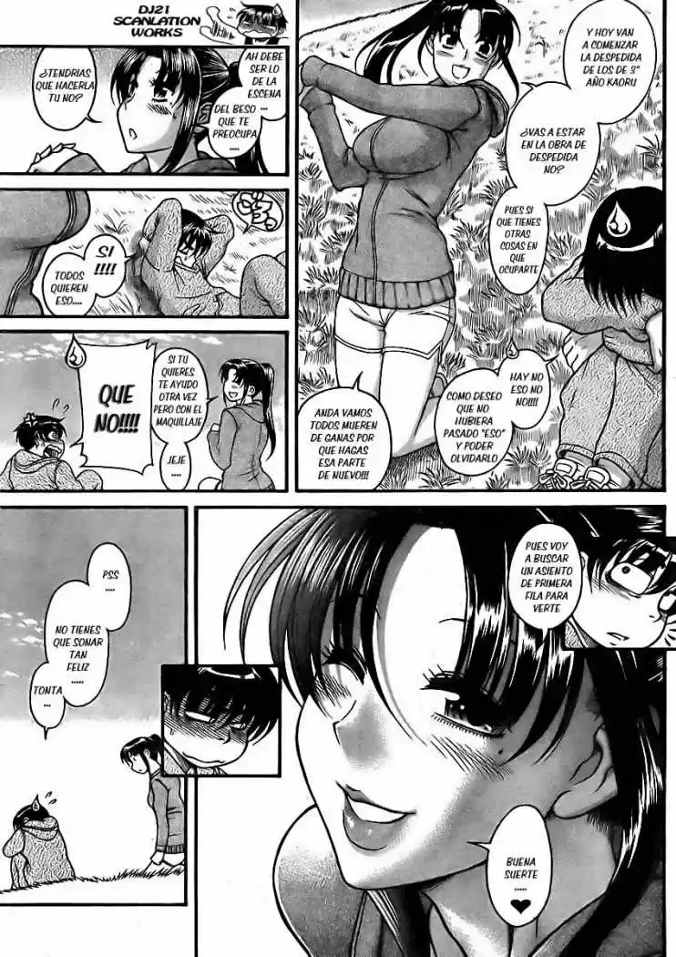 Nana to Kaoru (2008) - Capítulo 81 - Página 6 - LectorTMOo