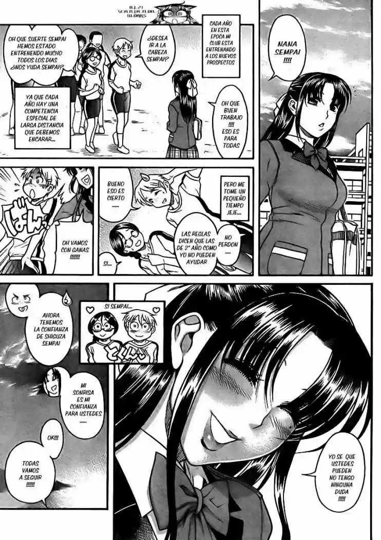 Nana to Kaoru (2008) - Capítulo 81 - Página 8 - LectorTMOo