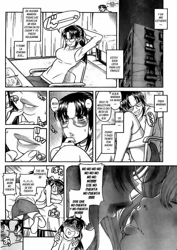 Nana to Kaoru (2008) - Capítulo 81 - Página 9 - LectorTMOo