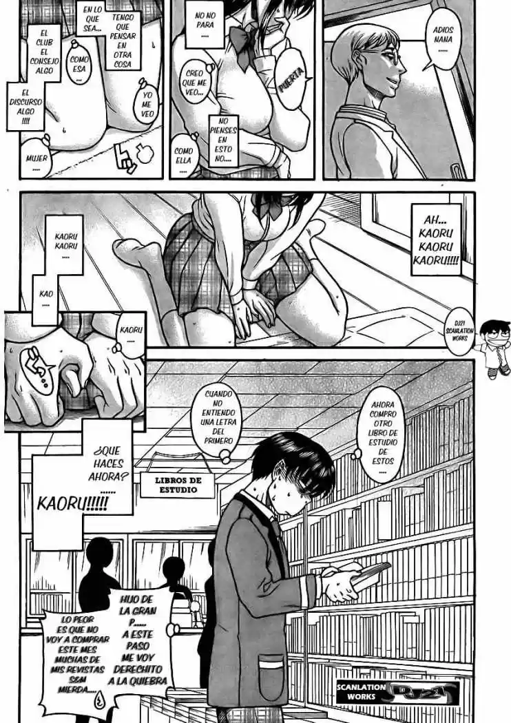 Nana to Kaoru (2008) - Capítulo 81 - Página 23 - LectorTMOo