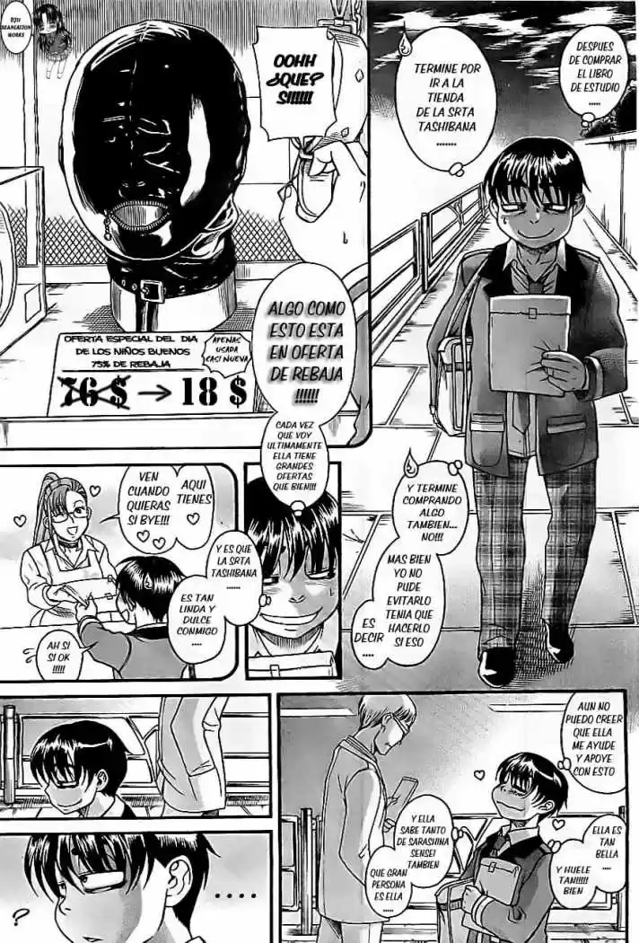 Nana to Kaoru (2008) - Capítulo 82 - Página 7 - LectorTMOo