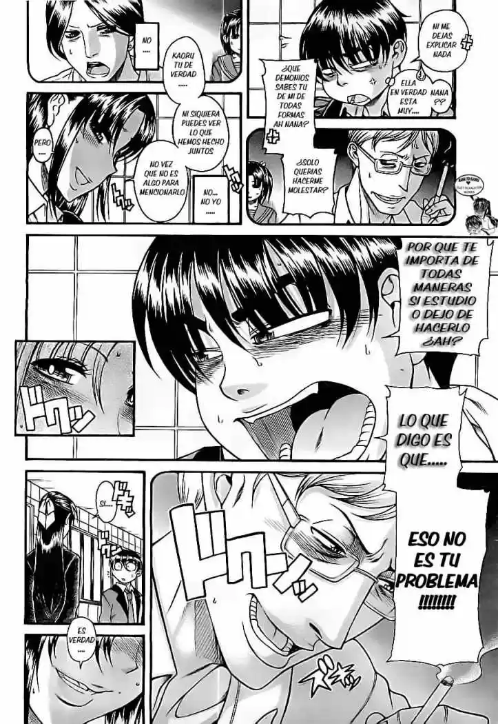 Nana to Kaoru (2008) - Capítulo 82 - Página 12 - LectorTMOo