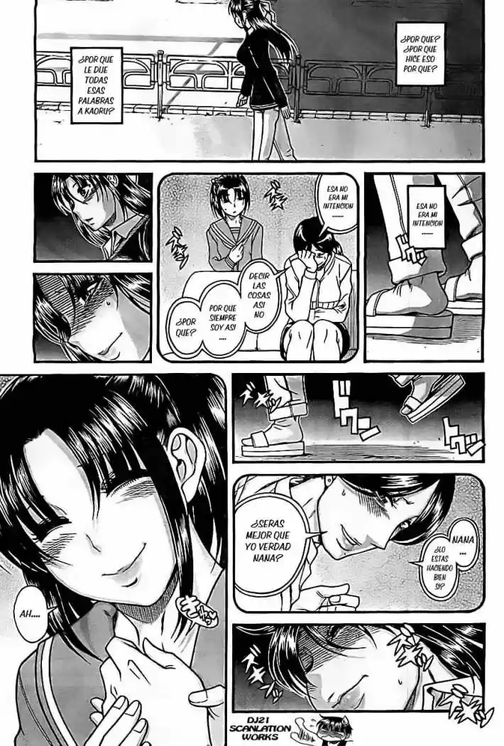 Nana to Kaoru (2008) - Capítulo 82 - Página 15 - LectorTMOo