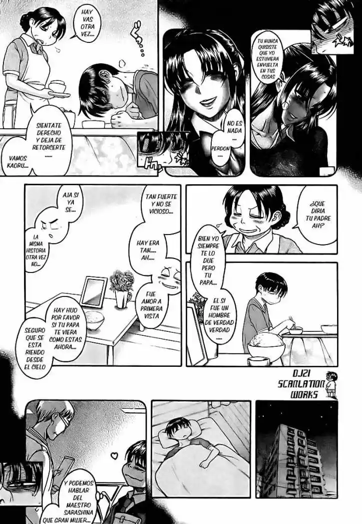 Nana to Kaoru (2008) - Capítulo 83 - Página 5 - LectorTMOo