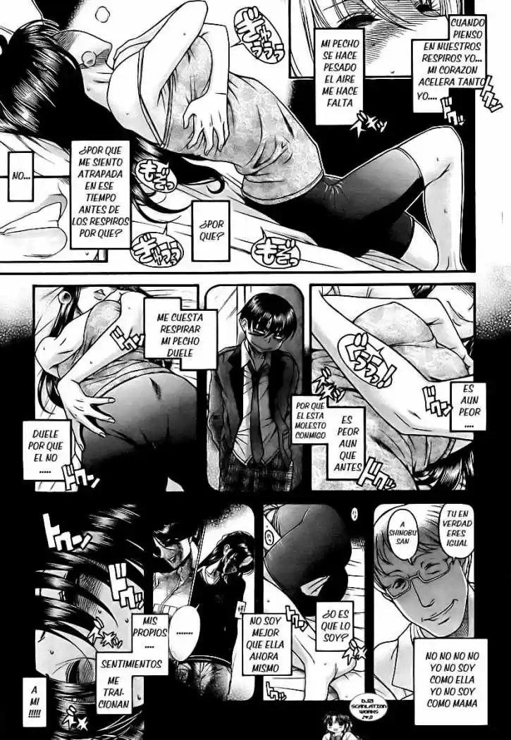 Nana to Kaoru (2008) - Capítulo 83 - Página 13 - LectorTMOo