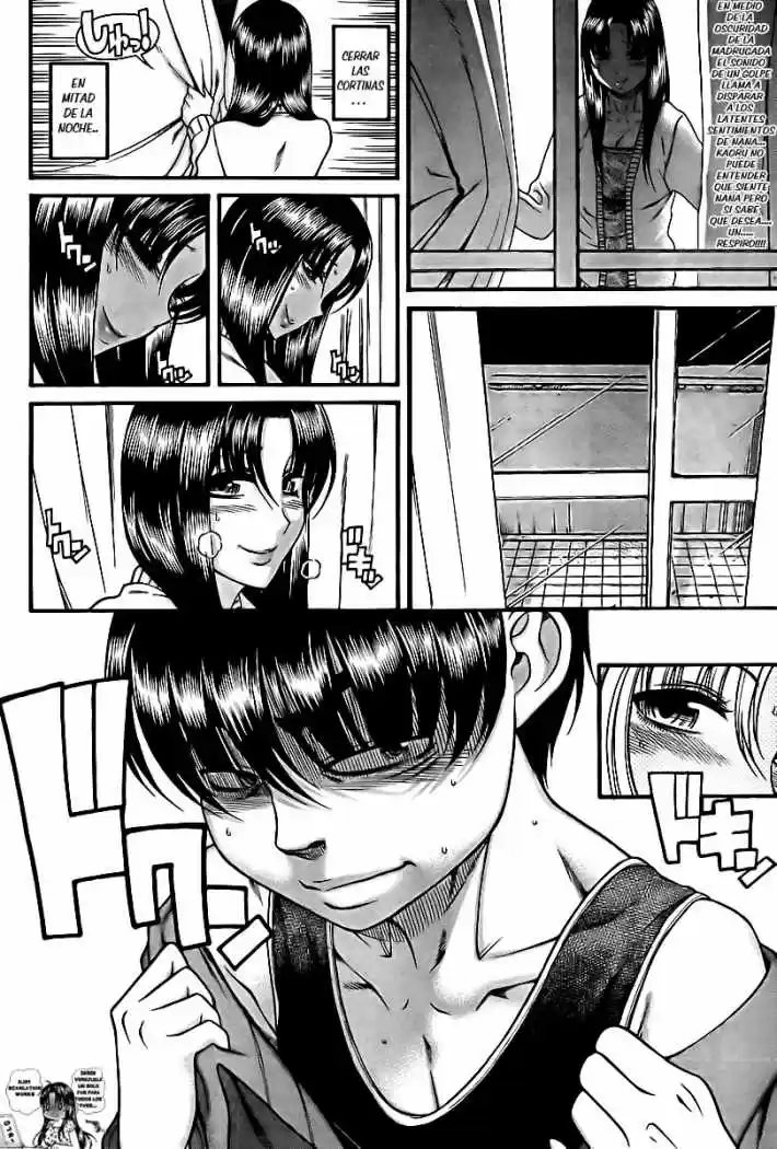 Nana to Kaoru (2008) - Capítulo 84 - Página 4 - LectorTMOo