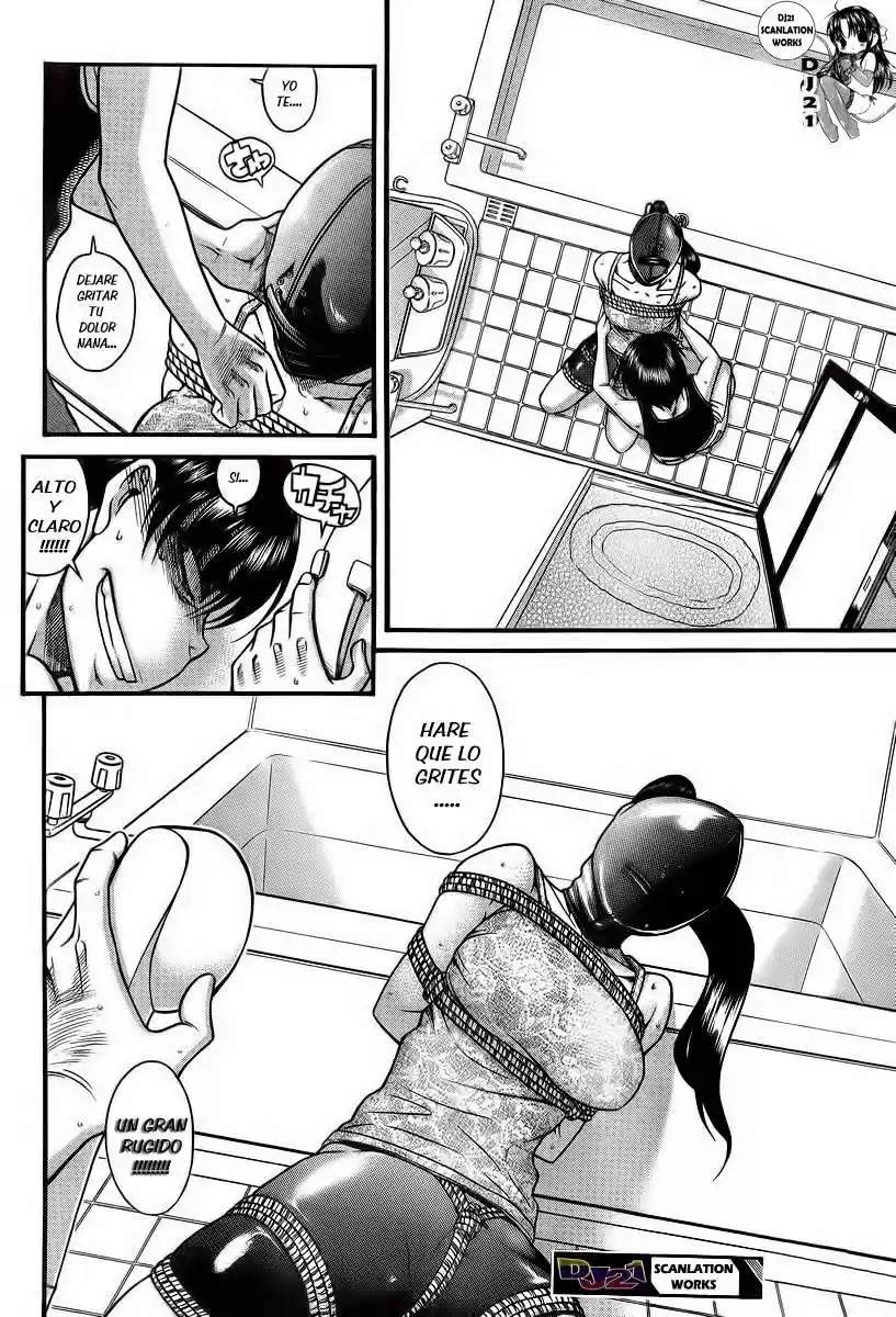 Nana to Kaoru (2008) - Capítulo 86 - Página 19 - LectorTMOo